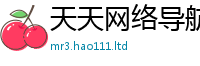 2025新澳天天正版免费观看而7777788888管家婆王中王佛祖天书
